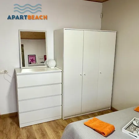 Apartbeach Ponent Centrico Y Vistas Playa Salou